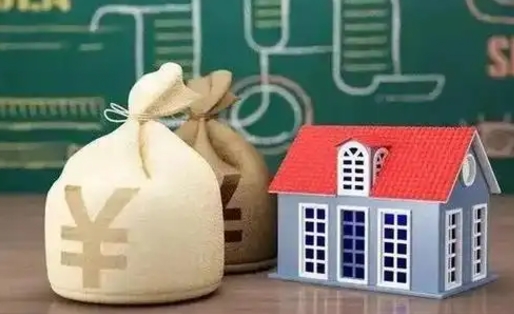 玉环电力封存的公积金怎么取（电力系统公积金提取）